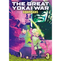 The Great Yokai War: Guardians Vol.3