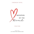 Whispers Of The Heart