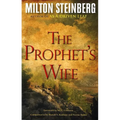 The Prophet's Wife (Paperback)