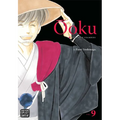 Ôoku: The Inner Chambers, Vol. 9
