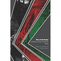 Man of the House and other new short stories from Kenya