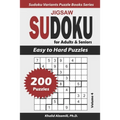 Jigsaw Sudoku For Adults & Seniors: 200 Easy to Hard Puzzles