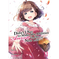 Didn't I Say to Make My Abilities Average in the Next Life?! (Light Novel) Vol. 11