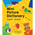 New Mini Picture Dictionary (English-Bengali)