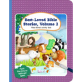 Best-Loved Bible Stories, Volume Two - Water Reveal Activity Book