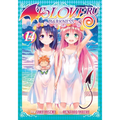 To Love Ru Darkness Vol. 14