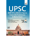 UPSC New Syllabus & Tips to Crack IAS Preliminary and Mains Exam with Rapid GK 2019 ebook 3rd Edition