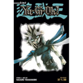 Yu-Gi-Oh! (2-In-1 Edition), Vol. 13: Includes Vols. 37 & 38