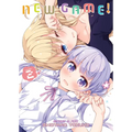 New Game! Vol. 2