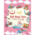 Alif Baa Taa Letter Tracing For Preschoolers: Arabic Preschool Workbook for Kids to learn Arabic writing and Arabic letter tracing helpful guide for k