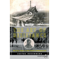 The Art of Resistance: My Four Years in the French Underground: A Memoir