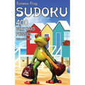 Famous Frog Sudoku 400 Very Hard Puzzles With Solutions: A Travel Sudoku Series Book