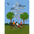 The Most Amazing Saturday Morning Rubbish Club