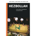 Hezbollah: From Islamic Resistance to Government