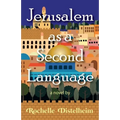 Jerusalem as a Second Language
