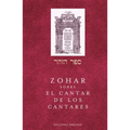 Zohar Sobre El Cantar de Los Cantares