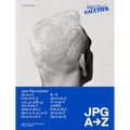 Jean Paul Gaultier: JPG from A to Z