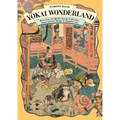 Yokai Wonderland: More from Yumoto Koichi Collection: Supernatural Beings in Japanese Art