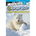 Ranger Rick: I Wish I Was a Polar Bear