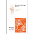 L'Invention Philosophique Humienne