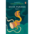 Shiva Purana: Vol. 3