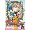 Fushigi Yûgi: Genbu Kaiden, Vol. 9