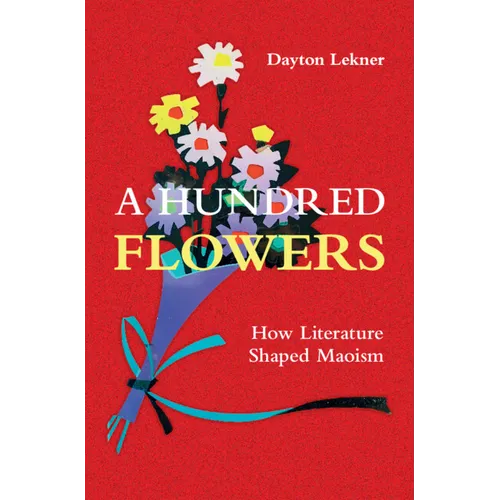 A Hundred Flowers