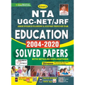 UGC Education-E-2021 Repair Old 2999