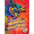 Chinese New Year