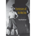 Fantasies of Ito Michio