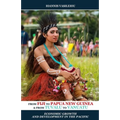 From Fiji to Papua New Guinea and from Tuvalu to Vanuatu: Economic Growth and Development in the Pacific