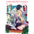 In Another World with My Smartphone: Volume 4 (Light Novel)