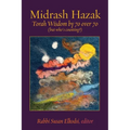Midrash Hazak