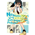 No Matter How I Look at It, It's You Guys' Fault I'm Not Popular!, Vol. 2