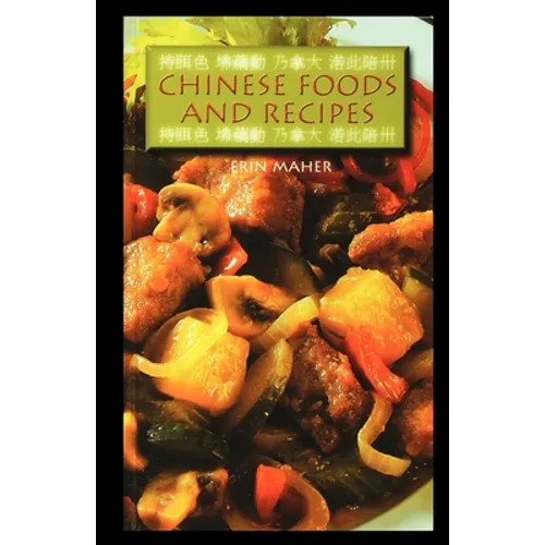 Chinese Foods and Recipes