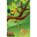 Петух и Лиса (The Rooster and the Fox - Russian Children's Book)