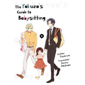 The Yakuza's Guide to Babysitting Vol. 2