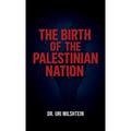 The Birth of The Palestinian Nation, The Myth of the Deir Yassin Massacre