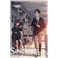 Sasaki and Peeps, Vol. 8 (Light Novel): The Gang Heads to School and Ends Up in a Friendly Little Romcom Who Will Get Their Hands on True Love?
