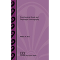 Postclassical Greek and Septuagint Lexicography