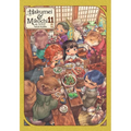 Hakumei & Mikochi: Tiny Little Life in the Woods, Vol. 11: Volume 11