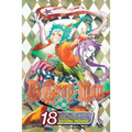 D.Gray-Man, Vol. 18
