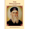 St Nektarios of Aegina Writings Volume 4 The Priesthood