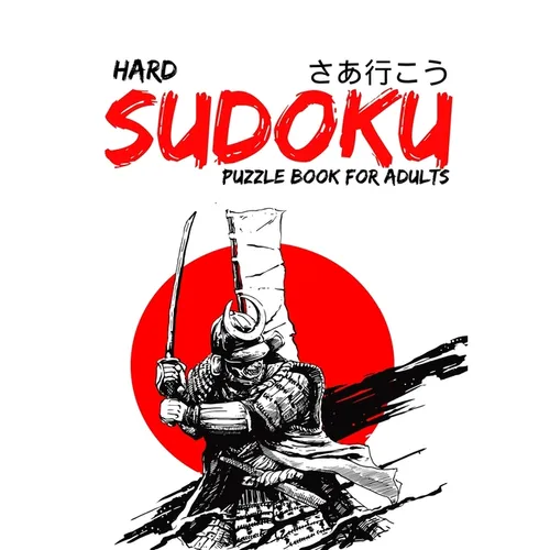 Hard Sudoku Puzzle Book for Adults: Hard to extreme: Very Hard and Extremely Hard Sudoku - Total 300 Sudoku puzzles to solve ( Large Print )