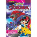 Pokémon: The Movie: Zoroark: Master of Illusions