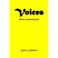 Voices: Poems Inspired by God