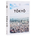 Tokyo: The Extraordinary Guide: An Insider Tour of Art, Food, and Culture