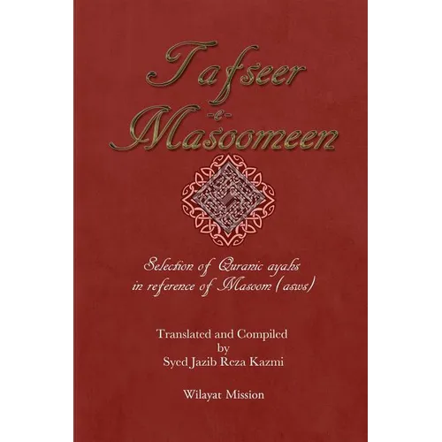 Tafseer e Masoomeen