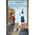 More Days at the Morisaki Bookshop