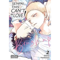 Senpai, This Can't Be Love! Brush Up, Vol. 2